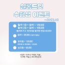 디자인아라 이미지