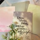 당신은 선물입니다 이미지