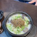 부자순대국 | [파주/운정] 부자순대국닭곰탕 : 파주 운정 순대국 맛집