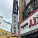 독일보청기 달성점 | 대구 보청기 추천 전국 판매 1위 시그니아 보청기 방문후기