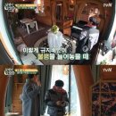 달팽이민박 이미지