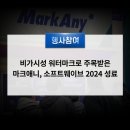 애니얼라인 네이버블로그