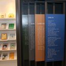 기형도문학관 이미지