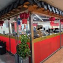 오한수 우육면가 수내점 이미지