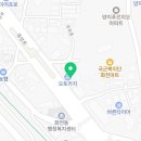 경서동물병원 | 고양 화전동 동물병원 경서동물병원약품 진료시간 접근성 이용후기