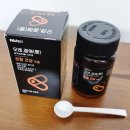 매일매일의 건강습관, 건강체조 | 강아지영양제 오래 곁에 머물 수 있도록 매일 챙기는 건강 습관 / 포펙트