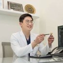 연세내일치과의원 이미지