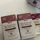 설성어린이집 | 아이 간식 추천｜설성목장 키즈 한돈 어린이 육포 내돈내산 후기 (성분 좋은 유아간식)