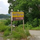 고릴라캠핑원주점