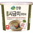 신송슈퍼 이미지