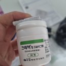 성모내과정형외과의원 이미지