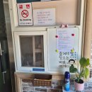 바다여행펜션 이미지