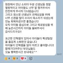 글로벌소피아