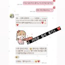 애니플라잇