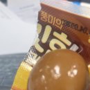 샐러드박스GIDC점 이미지