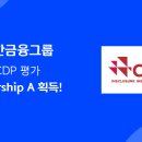 신한기획 이미지