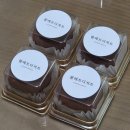 원영유통 | 두쫀쿠 팔레트디저트 두바이쫀득쿠키 두바이수건케이크 메뉴 가격 평일 웨이팅 보관방법 유통기한 솔직후기