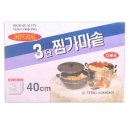 가마솥찜 - 거제시 | 가마솥찜