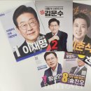 123-운정2-123 이미지