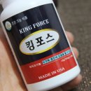 (주)바이오포스 이미지