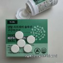 리프레쉬 - 군산시 | 구강 유산균 추천 코즈픽 덴탈리프레쉬솔루션 입속케어 후기