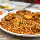 포미아구찜하당점