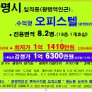 자이팜약국 이미지