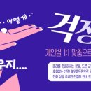 진안농기계수리센터 네이버블로그