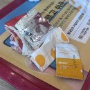 롯데리아 강서구청점 이미지