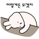갓갈비화성남양 이미지