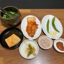 오복순대국솥밥