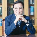해오름국제특허법률사무소