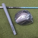 스피드메이드 잭슨카 | 테일러메이드 Qi4D 드라이버, 요넥스 카이자 라이트 3X 샤프트(양재서초강남도곡 드라이버 피팅)