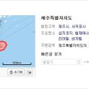 대정송약국 이미지