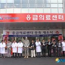 차의과학대학교부속구미차병원 이미지