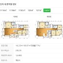 해들마을 버스정류장 이미지