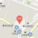 연세프라미스마취통증의학과의원