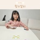 할리갈리 게임방법 두뇌 순발력 잡기 6세 보드게임 추천