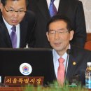서울특별시 강남구청 쿠키뉴스