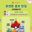 스마일스토어 네이버블로그
