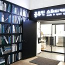 인스터디