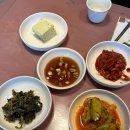 매초약선한식이야기 | [동두천 맛집] 훈제 오리고기 단호박 구이 맛집 : 매초약선 한식이야기