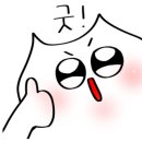 슬로우맨션 이미지