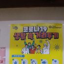 부안아구해물찜탕 네이버블로그