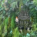 모가농협 앞 이미지