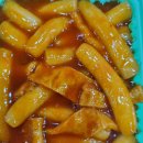 우리분식 | 구미 옥계 분식 맛집, 우리할매 떡볶이 솔직 방문 후기 🍢