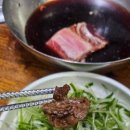 다온민박 이미지