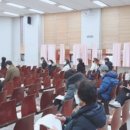 또 다른 기회, 지금은 경매 이미지