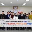 팔공기획 이미지