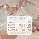 네일퓨오 이미지